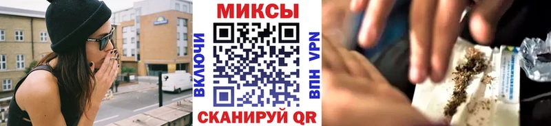 дарнет шоп Шиханы БУТИРАТ 99%