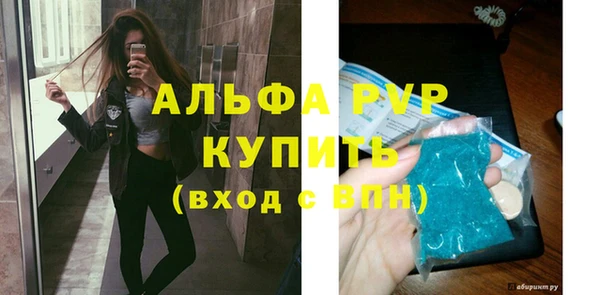 меф VHQ Надым