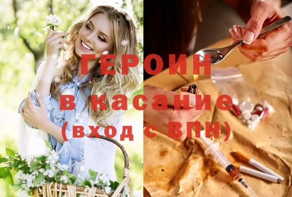 а пвп мука Наволоки