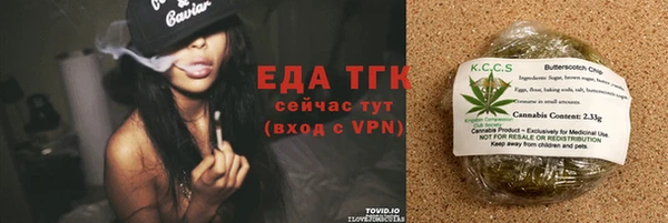 а пвп мука Наволоки