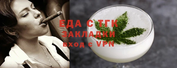 меф VHQ Надым