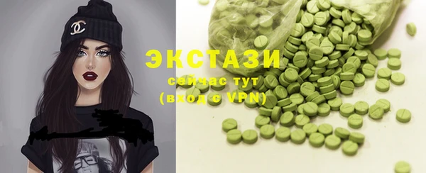 меф VHQ Надым