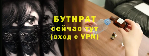 а пвп мука Наволоки