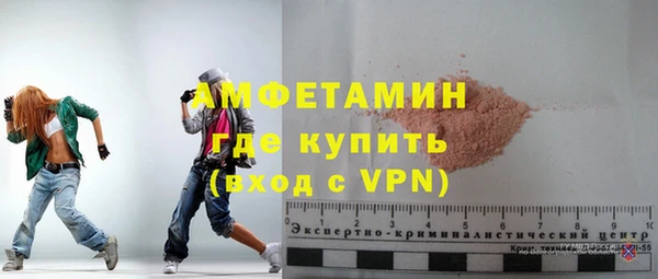 COCAINE Навашино