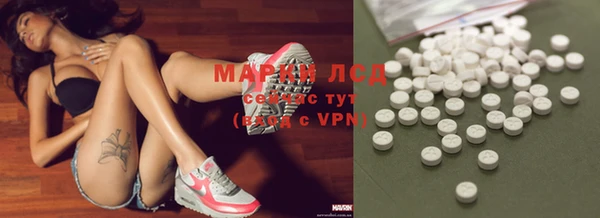 а пвп мука Наволоки