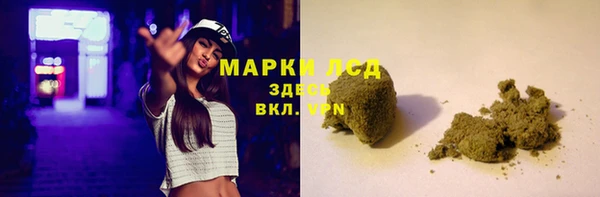 меф VHQ Надым