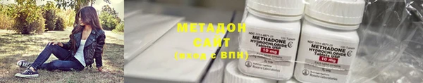 меф VHQ Надым
