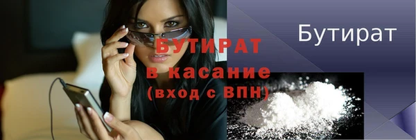 меф VHQ Надым