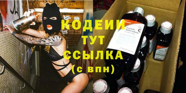 меф VHQ Надым