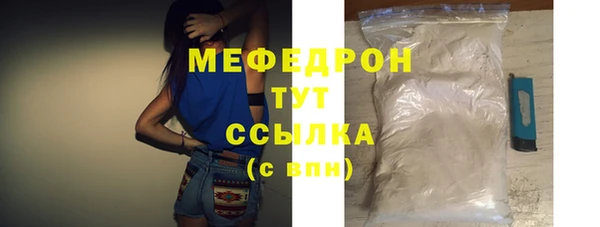 2c-b Михайлов