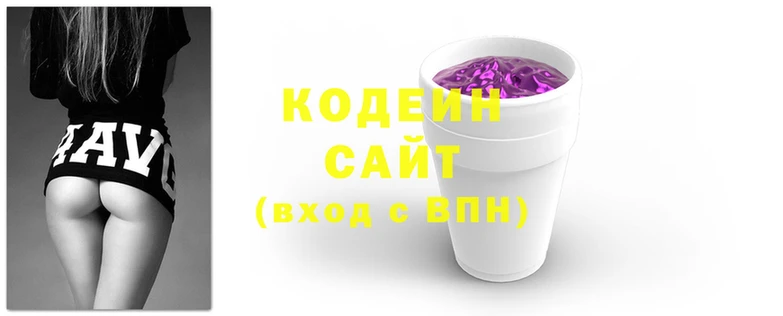 соль ск Анжеро-Судженск