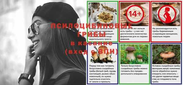 COCAINE Навашино