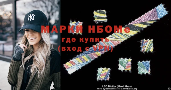 меф VHQ Надым
