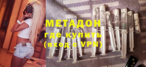 а пвп мука Наволоки