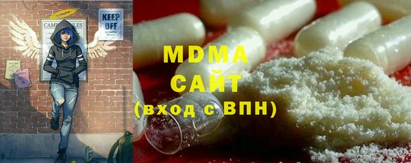 меф VHQ Надым