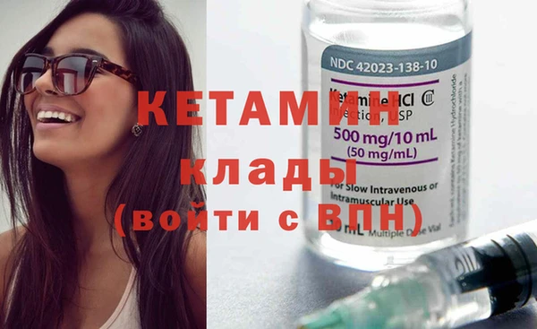 а пвп мука Наволоки