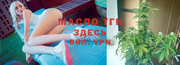 COCAINE Навашино