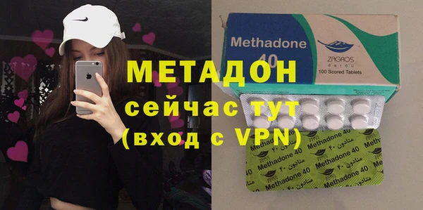меф VHQ Надым