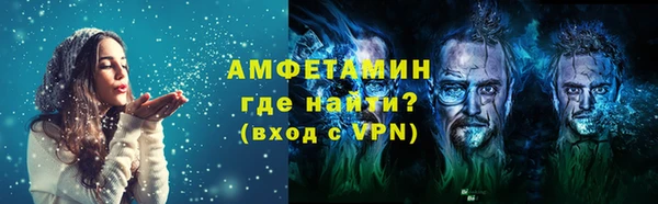 COCAINE Навашино