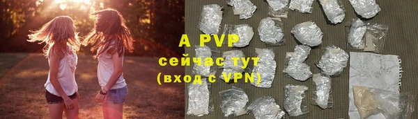 меф VHQ Надым